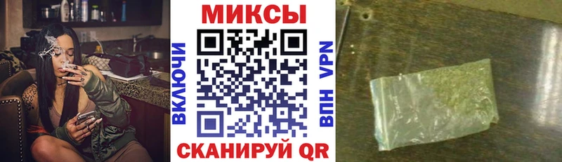 где можно купить наркотик  Калач  мориарти какой сайт  БУТИРАТ бутандиол 