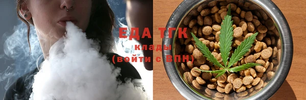 прущие грибы Абдулино