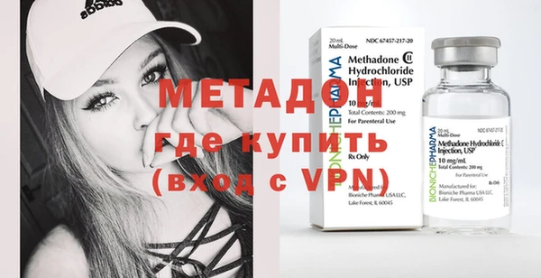 дистиллят марихуана Остров