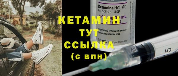 прущие грибы Абдулино