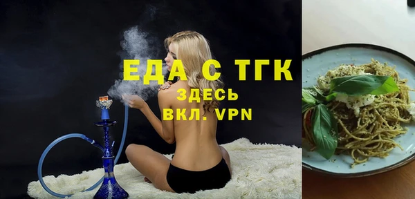 дживик Осташков
