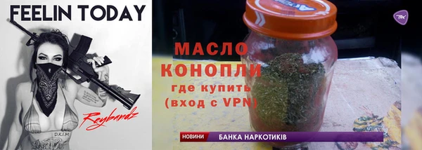 прущие грибы Абдулино