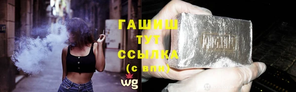 дживик Осташков