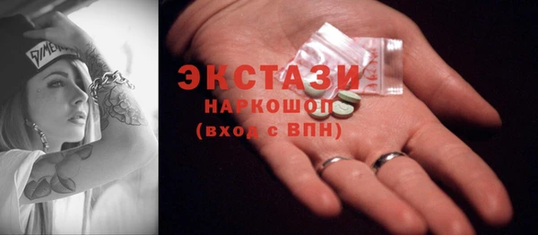 мескалин Абинск