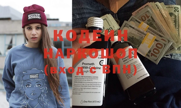 дистиллят марихуана Остров