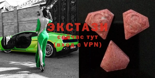 мескалин Абинск