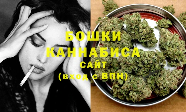 дистиллят марихуана Остров