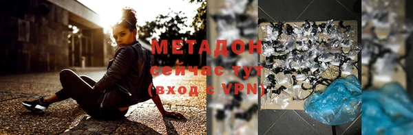 дживик Осташков
