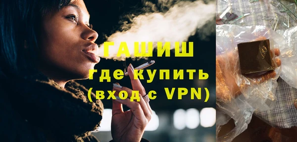 прущие грибы Абдулино