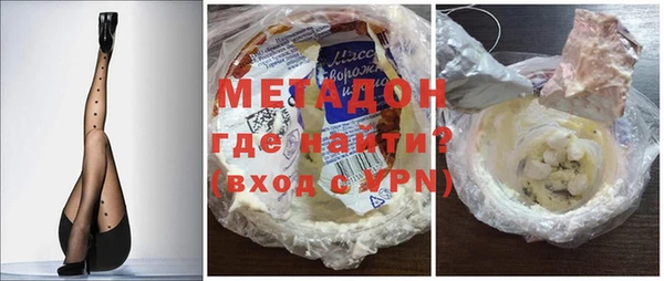дживик Осташков