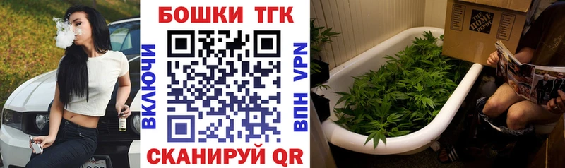 Канабис Ganja Калач